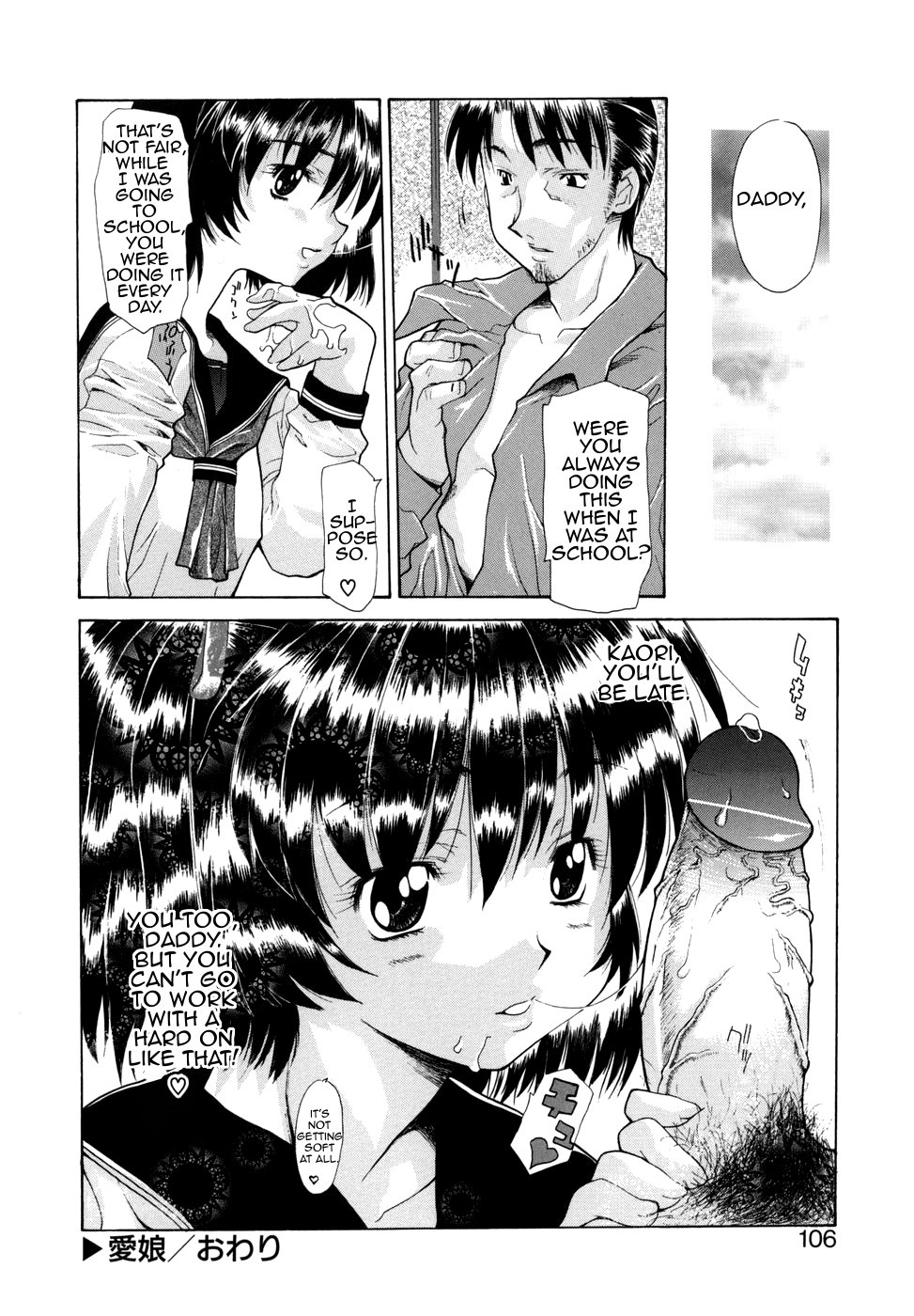 Hentai Manga Comic-Hana Cupid-Chapter 6-20